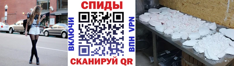 АМФ Premium  Дзержинск 