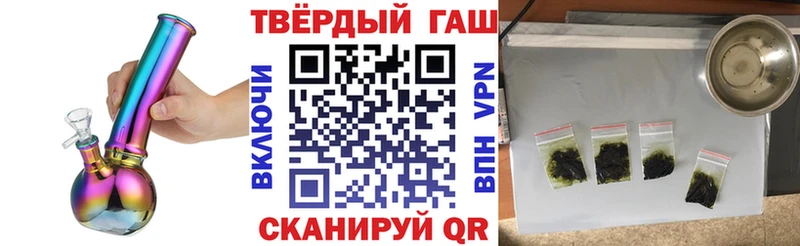 ГАШ Premium  Дзержинск 