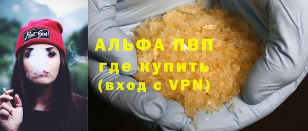 дмт Алексин