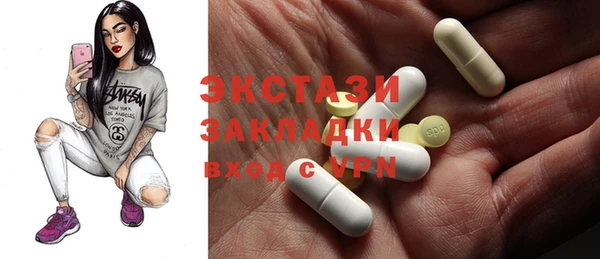дмт Алексин