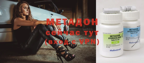 mix Алексеевка
