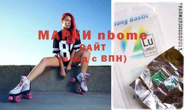 mix Алексеевка