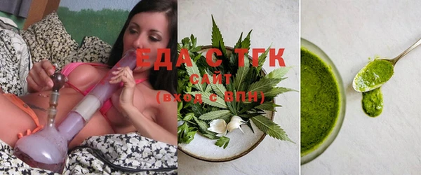 дмт Алексин