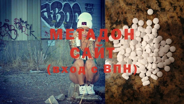 mix Алексеевка