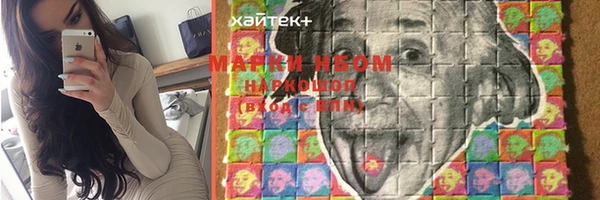 mix Алексеевка