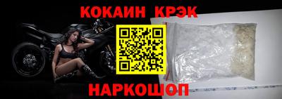 твердый Гатчина