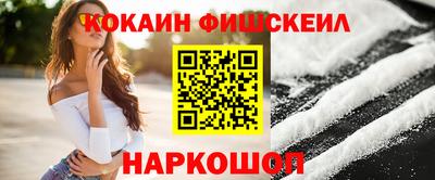 а пвп мука Волжский