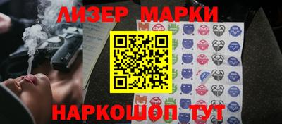 а пвп мука Волжский