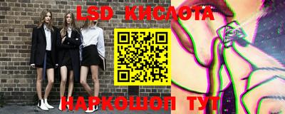 а пвп мука Волжский