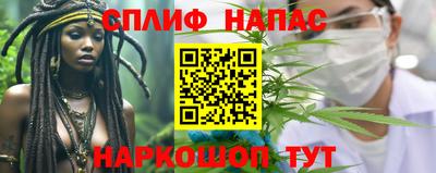 а пвп мука Волжский