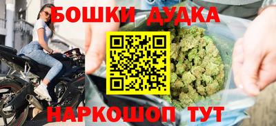 первитин Волжск