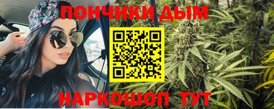 первитин Волжск