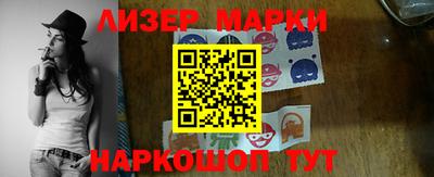 а пвп мука Волжский