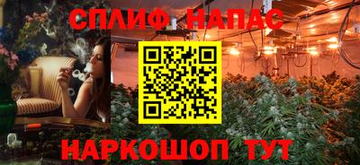 а пвп мука Волжский