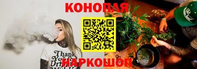 первитин Волжск