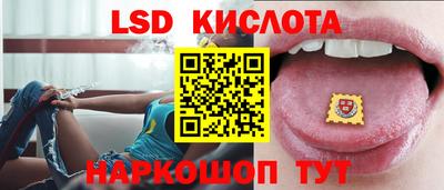 первитин Волжск