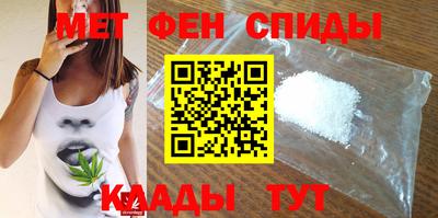 а пвп мука Волжский