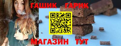 а пвп мука Волжский